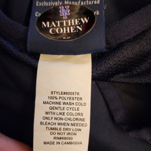 Cooperstown Dreams Park MLB Short Sleeve Vented Windbreaker, Size Medium - Picture 3 of 7